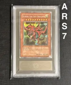 2026年最新】gbi 遊戯王の人気アイテム - メルカリ