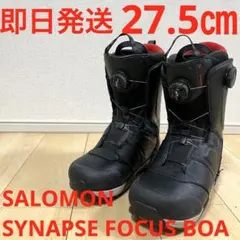 2026年最新】SYNAPSE FOCUS BOAの人気アイテム - メルカリ