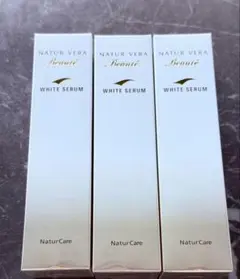 2026年最新】ナチュールベラの人気アイテム - メルカリ