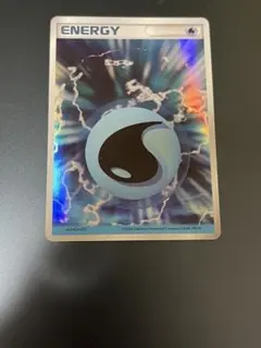 2026年最新】ホロンエネルギー 水の人気アイテム - メルカリ