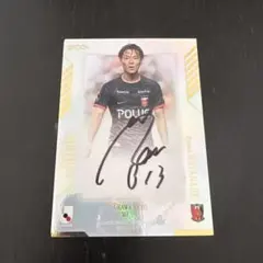 2026年最新】レッズ サインの人気アイテム - メルカリ