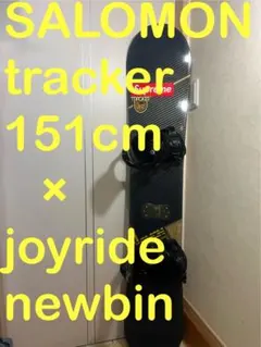 2026年最新】joyride スノーボード ブーツの人気アイテム - メルカリ