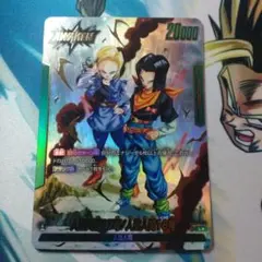 2026年最新】人造人間18号パラレルの人気アイテム - メルカリ