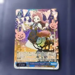 2026年最新】ヴァイスシュヴァルツ ごちうさの人気アイテム - メルカリ