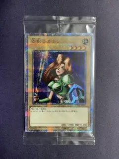 2026年最新】女剣士カナン ウルトラの人気アイテム - メルカリ