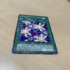 2026年最新】万華鏡 華麗なる分身 初期の人気アイテム - メルカリ