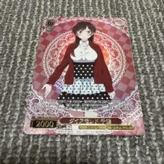 2026年最新】ヴァイス KNK PRの人気アイテム - メルカリ