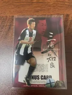 2026年最新】ヴィッセル カードの人気アイテム - メルカリ