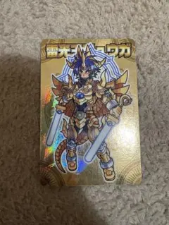 2026年最新】雷光王リュウガの人気アイテム - メルカリ