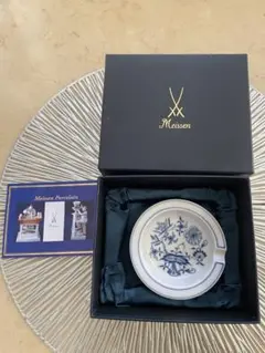 2026年最新】マイセン 灰皿の人気アイテム - メルカリ