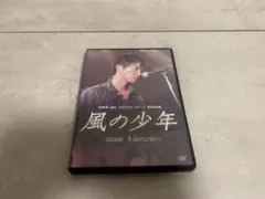 2026年最新】風の少年~尾崎豊 永遠の伝説 [DVD]の人気アイテム - メルカリ
