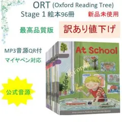 2026年最新】ort ワークブックの人気アイテム - メルカリ