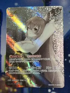 2026年最新】七詩ムメイ プロモの人気アイテム - メルカリ