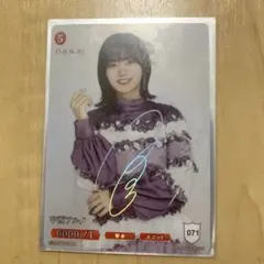 2026年最新】ビルディバイド 乃木坂 シークレットの人気アイテム