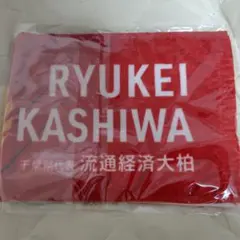 2026年最新】前橋育英 マフラーの人気アイテム - メルカリ