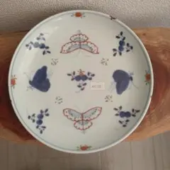 2026年最新】有田焼 福珠窯の人気アイテム - メルカリ