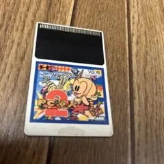 2026年最新】pc原人の人気アイテム - メルカリ