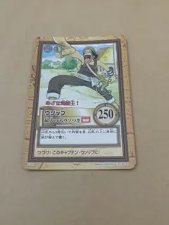 大会配布プロモ ウソップ④ 旧ワンピースカード - メルカリ