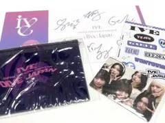 2026年最新】継続特典 iveの人気アイテム - メルカリ