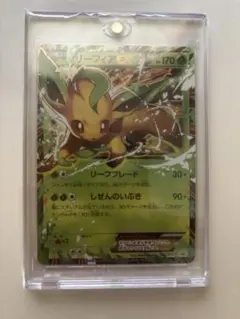 2026年最新】リーフィアex プロモの人気アイテム - メルカリ