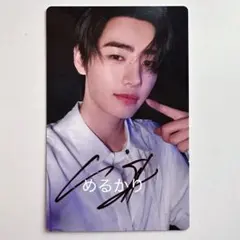 2026年最新】enhypenサインの人気アイテム - メルカリ