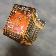 2026年最新】虫神器 引退品の人気アイテム - メルカリ