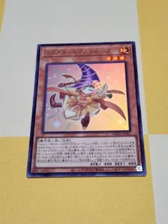 2026年最新】カードエクスクルーダー ウルトラの人気アイテム - メルカリ