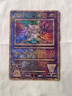 2026年最新】古代ミュウ 2019の人気アイテム - メルカリ