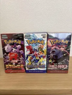 2026年最新】クリムゾンヘイズ BOX シュリンク無しの人気アイテム