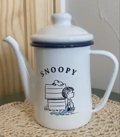 2026年最新】スヌーピーやかんの人気アイテム - メルカリ