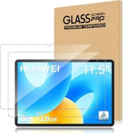 2026年最新】huawei matepad 11の人気アイテム - メルカリ