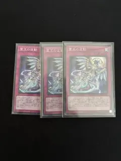 2026年最新】ドミナスインパルス スーパーの人気アイテム - メルカリ