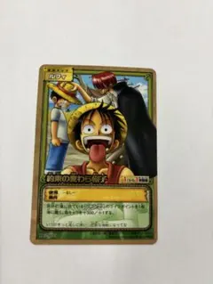 2026年最新】ワンピースカードダス ルフィの人気アイテム - メルカリ