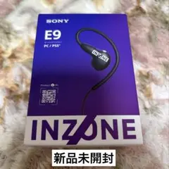 2026年最新】inzone イヤホンの人気アイテム - メルカリ