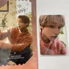 2026年最新】パクジフン トレカの人気アイテム - メルカリ