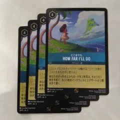 2026年最新】ロルカナ プロモの人気アイテム - メルカリ