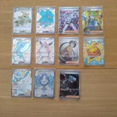 2026年最新】sar まとめ売り ポケカの人気アイテム - メルカリ