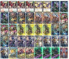 2026年最新】4cドラグナー デッキの人気アイテム - メルカリ