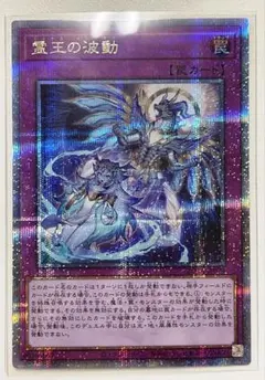 2026年最新】ドミナスインパルス シークレットの人気アイテム - メルカリ