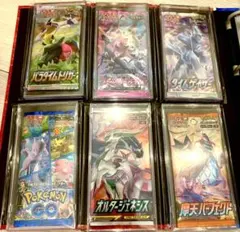 2026年最新】フェアリーライズ box 未開封の人気アイテム - メルカリ