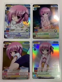 2026年最新】ヴィクトリースパーク ロウきゅーぶの人気アイテム - メルカリ