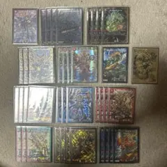 2026年最新】微高レートの人気アイテム - メルカリ