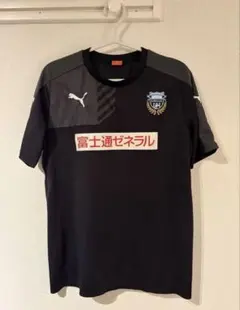 2026年最新】川崎フロンターレ トレーニングウェアの人気アイテム