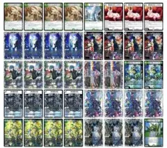 2026年最新】零緑ゼニスの人気アイテム - メルカリ