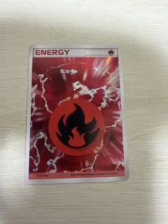 2026年最新】ホロン エネルギー 炎の人気アイテム - メルカリ
