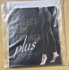 2026年最新】パーフェクトフォームレギンスの人気アイテム - メルカリ