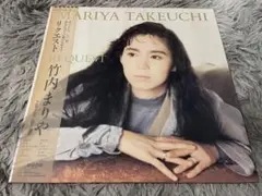 2026年最新】竹内まりやリクエストの人気アイテム - メルカリ