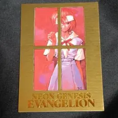 2026年最新】エヴァンゲリオン カードダスマスターズの人気アイテム