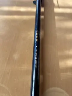 2026年最新】小継 海煌の人気アイテム - メルカリ