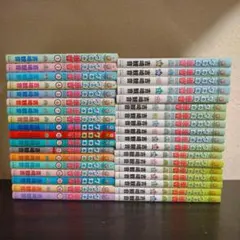 2026年最新】ケロロ軍曹 全巻の人気アイテム - メルカリ